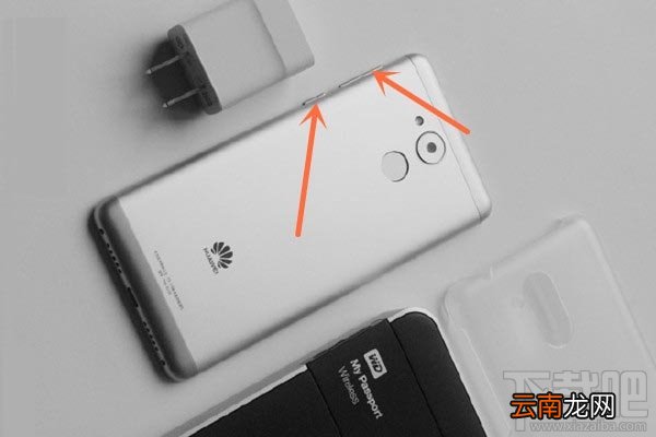 华为畅享6s怎么录屏？华为畅享6s录屏图文教程