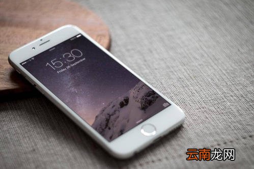苹果手机设置查找朋友详细操作流程