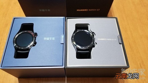 华为watchgt2和荣耀magicwatch2区别