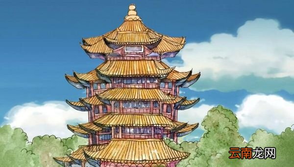 黄鹤楼赏析 黄鹤楼崔颢赏析