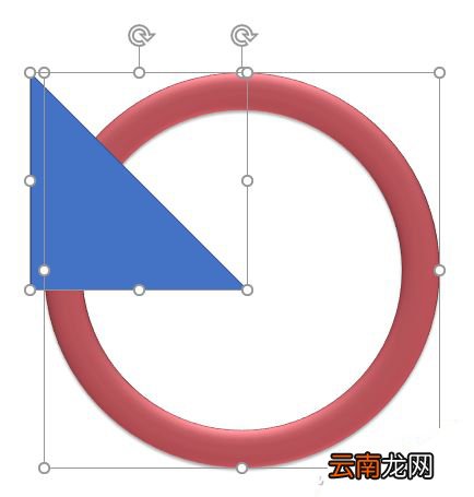 PowerPoint制作一个酷酷叠加半环图形详细操作方法