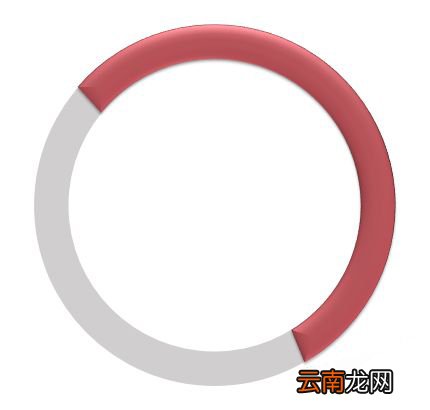 PowerPoint制作一个酷酷叠加半环图形详细操作方法