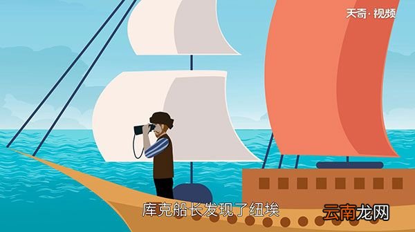 纽埃是哪个国家