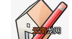 草图大师旋转物体操作步骤