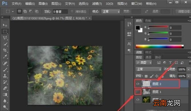 ps做出烟雾效果操作步骤介绍