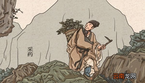 我国现存最早的中医药学著作是哪本是我国现存最早的中医药学著作