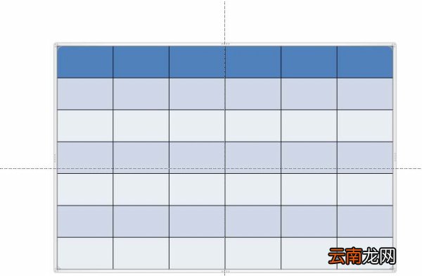 PPT将图片制作为凹凸效果具体操作步骤