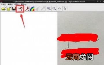 cad制作电子签名操作步骤