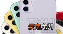 苹果6s连不上无线网怎么解决？苹果6s连不上无线网解决方法
