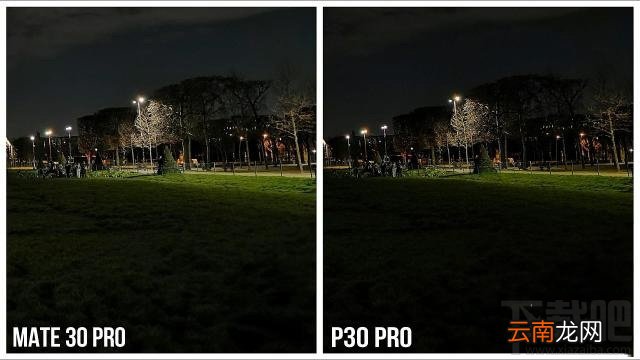 华为mate30pro与p30pro夜拍哪款好?华为mate30pro与p30pro夜拍对比介绍