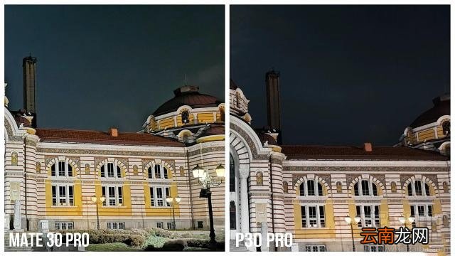 华为mate30pro与p30pro夜拍哪款好?华为mate30pro与p30pro夜拍对比介绍