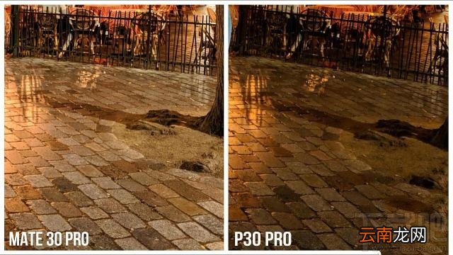 华为mate30pro与p30pro夜拍哪款好?华为mate30pro与p30pro夜拍对比介绍