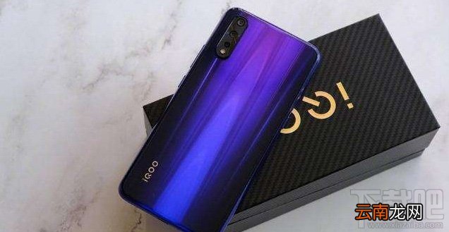 魅族16T和vivo iQOO Neo855版哪款好?魅族16T和vivo iQOO Neo855版对比介绍