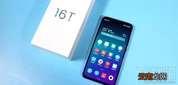 魅族16T和vivo iQOO Neo855版哪款好?魅族16T和vivo iQOO Neo855版对比介绍