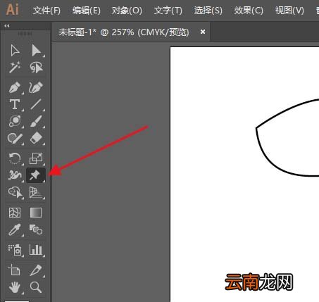 Ai使用操控变形工具详细步骤介绍