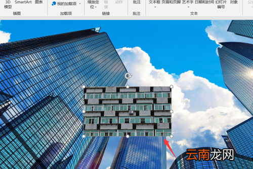 PPT制作一镜到底效果具体操作步骤