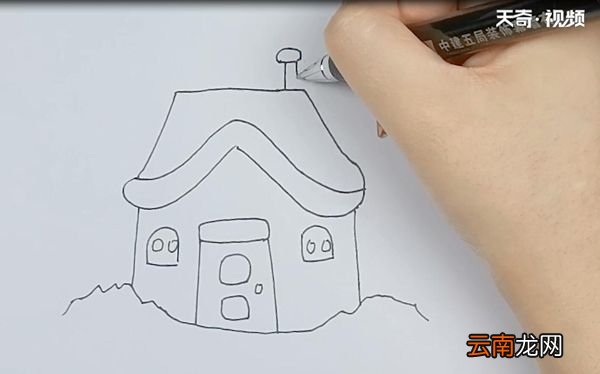 房子简笔画