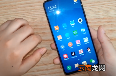 红米k30pro什么时候上市 红米k30pro上市发布时间介绍