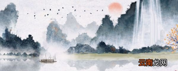 中国现存最早一幅山水画是 我国现存最早的一部山水画是