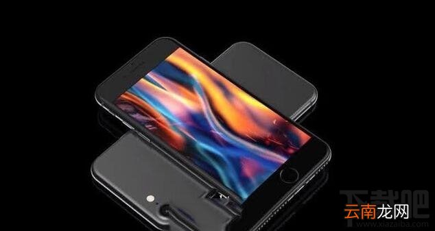 iPhoneSE2有哪些优缺点?iPhoneSE2优缺点介绍