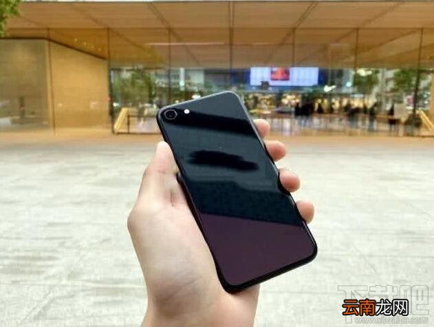 iPhoneSE2有哪些优缺点?iPhoneSE2优缺点介绍