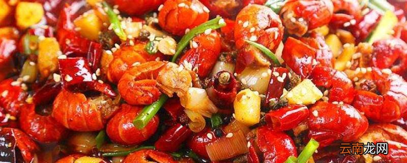 虾尾怎么去腥味