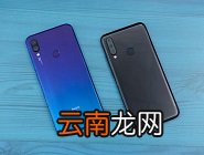 联想z6青春版设置壁纸详细操作方法
