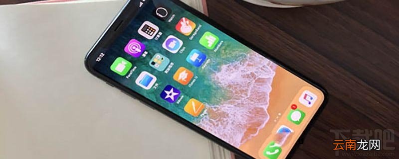 iphone11屏幕快照快捷键在哪设置？