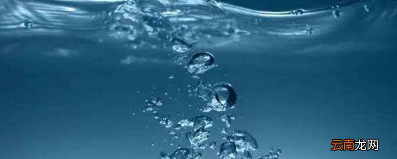 水的五大特点是什么