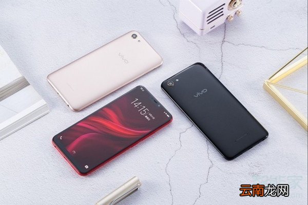 vivoy81s怎么设置指纹解锁