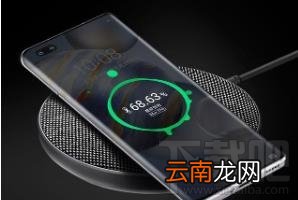 荣耀30Pro+和华为P40选哪个好？荣耀30Pro+和华为P40对比介绍