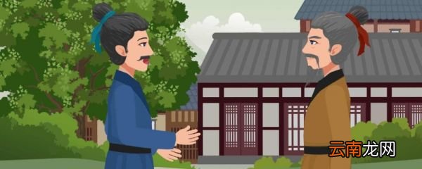 子鱼论战原文及翻译 子鱼论战原文和翻译
