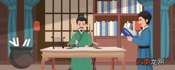 伯牙鼓琴原文及翻译是什么 伯牙鼓琴原文和翻译