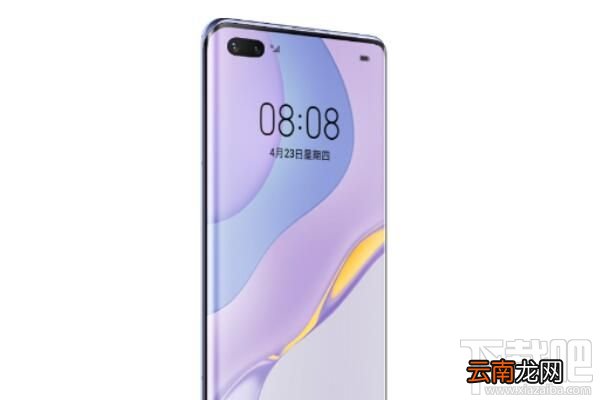 华为nova7pro如何截屏？华为nova7pro多种截图方法分享