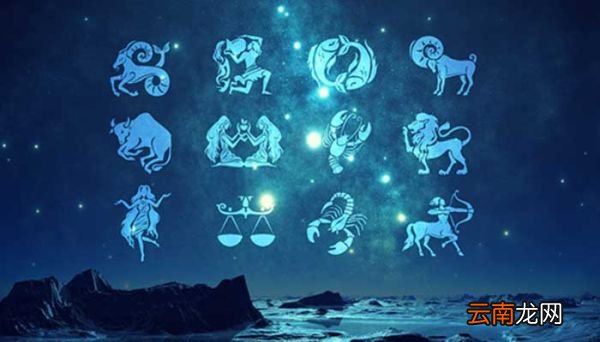 星座按农历还是阳历算 星座按农历算还是阳历算