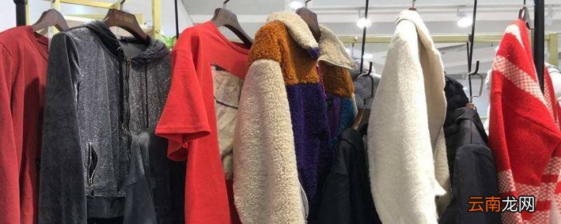 衣服放在柜子里两个月会发霉吗