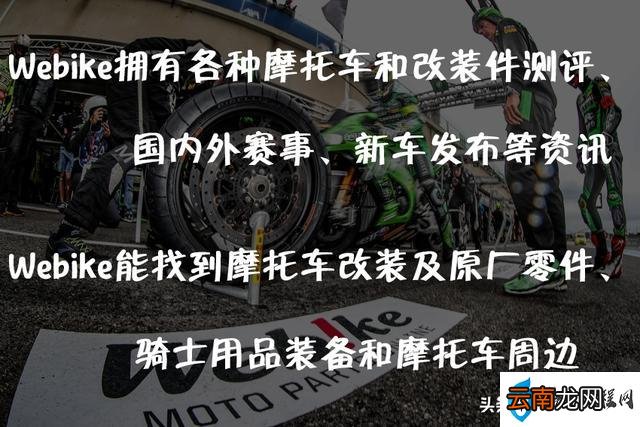 忍者400缺点和不足 忍者400摩托车参数