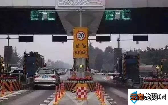 etc被列入黑名单的处理方法 车辆被拉入ETC黑名单怎么办