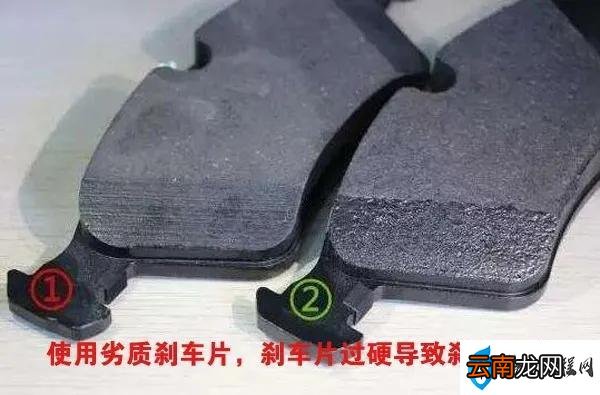 刹车吱吱响的原因及解决办法 刹车异响有吱吱的声音是怎么回事