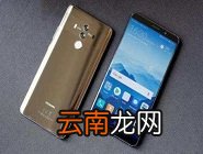 华为mate10pro设置熄屏快呼详细操作方法