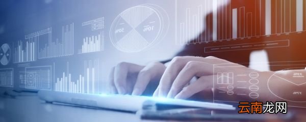 云技术是什么意思 云技术是什么意思解释
