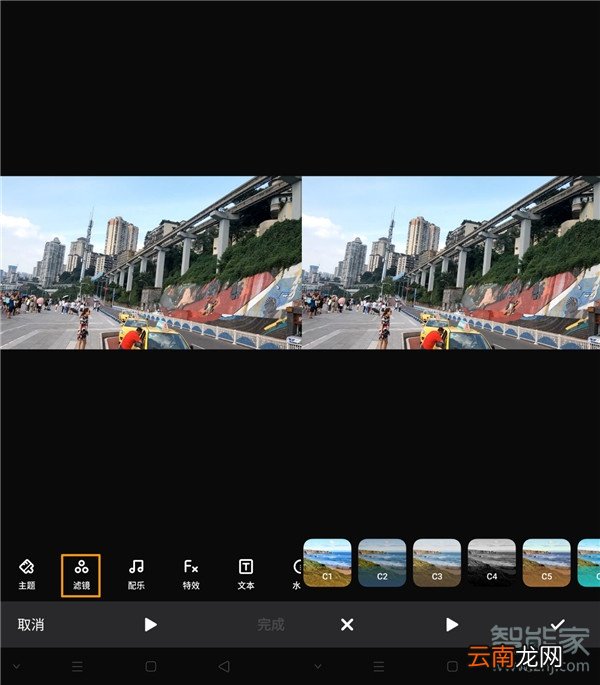 opporenoace怎么编辑视频