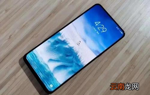 联想z6青春版升级系统详细操作方法