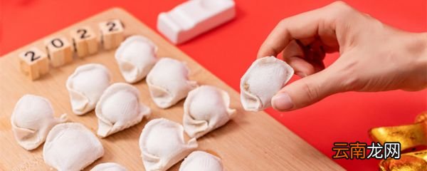 冬大过年是哪里的说法 冬至大过年是哪里的讲法