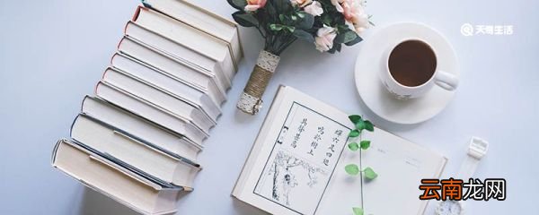 用如火如荼造句 如火如荼造句