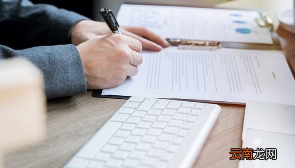 sop是什么意思 sop的意思