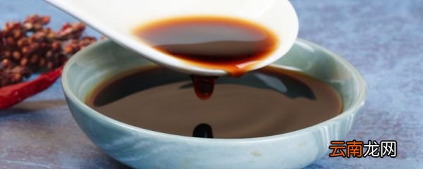 食醋的化学性质 食醋的化学性质是什么