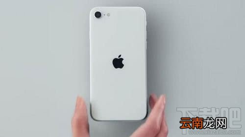 iPhone SE2续航能力怎么样？新款iPhone SE续航测试