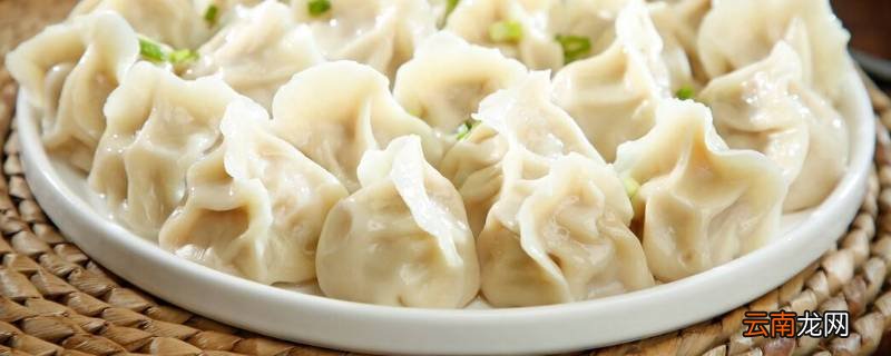 怎么热饺子
