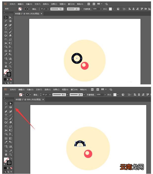 ai制作小丑图案的操作流程